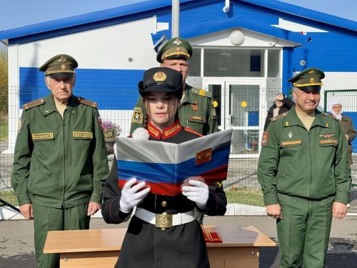 Торжественное посвящение в кадеты