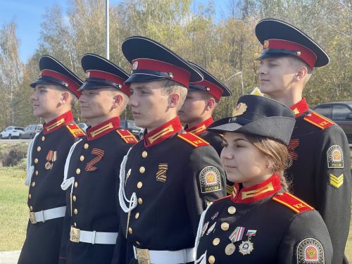 Торжественное посвящение в кадеты