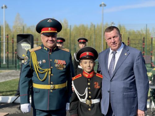 Торжественное посвящение в кадеты