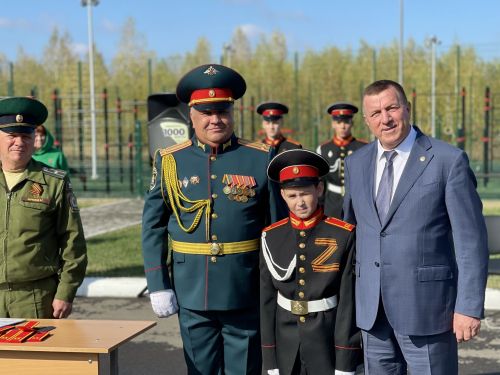 Торжественное посвящение в кадеты