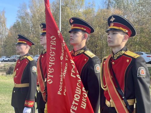 Торжественное посвящение в кадеты