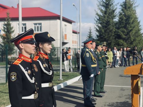 Торжественное посвящение в кадеты