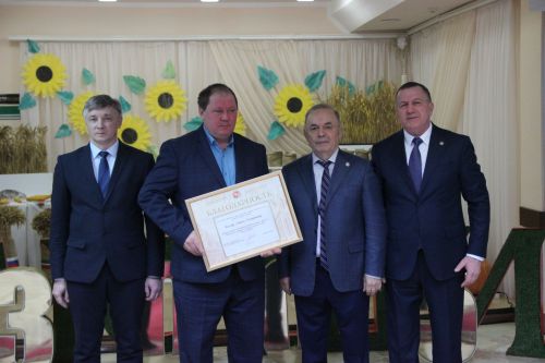 В Тетюшах чествовали работников агропрома отрасли района