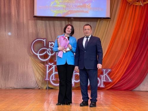 Гала – концерт районного этапа фестиваля «Созвездие – Йолдызлык - 2024»
