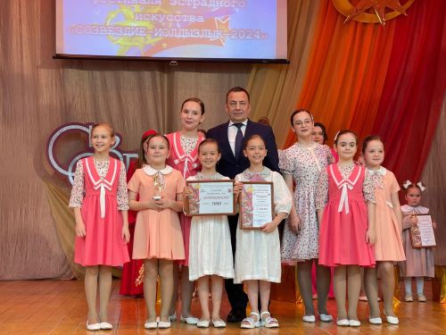 Гала – концерт районного этапа фестиваля «Созвездие – Йолдызлык - 2024»