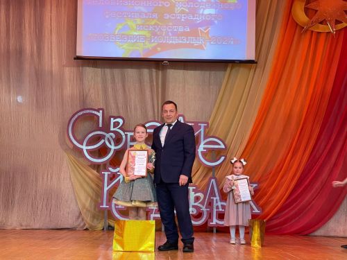 Гала – концерт районного этапа фестиваля «Созвездие – Йолдызлык - 2024»