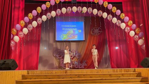 Гала – концерт районного этапа фестиваля «Созвездие – Йолдызлык - 2024»