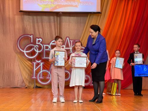 Гала – концерт районного этапа фестиваля «Созвездие – Йолдызлык - 2024»