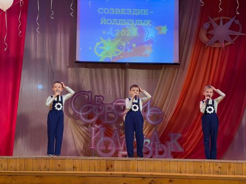 Гала – концерт районного этапа фестиваля «Созвездие – Йолдызлык - 2024»