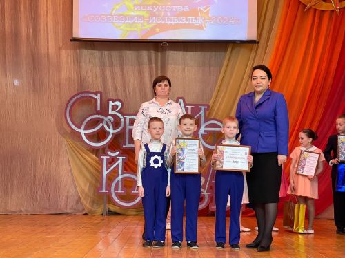 Гала – концерт районного этапа фестиваля «Созвездие – Йолдызлык - 2024»
