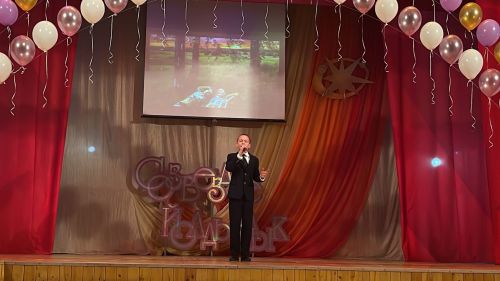 Гала – концерт районного этапа фестиваля «Созвездие – Йолдызлык - 2024»