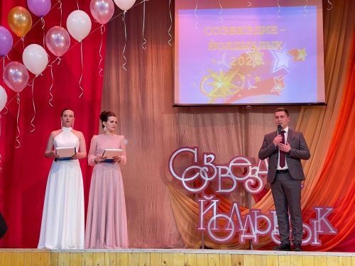 Гала – концерт районного этапа фестиваля «Созвездие – Йолдызлык - 2024»