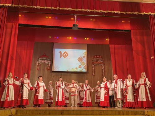 Юбилейный концерт народного ансамбля «Шусам»