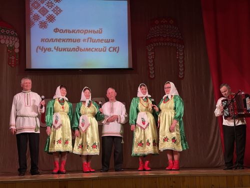 Юбилейный концерт народного ансамбля «Шусам»