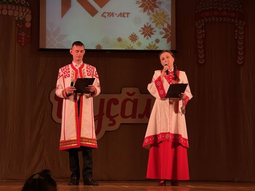 Юбилейный концерт народного ансамбля «Шусам»