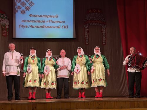 Юбилейный концерт народного ансамбля «Шусам»