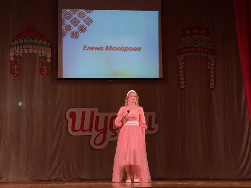 Юбилейный концерт народного ансамбля «Шусам»