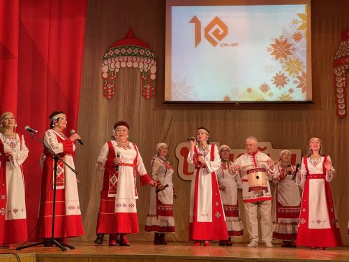 Юбилейный концерт народного ансамбля «Шусам»