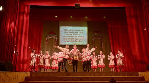 Юбилейный концерт народного ансамбля «Шусам»