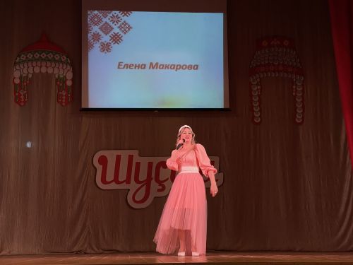 Юбилейный концерт народного ансамбля «Шусам»