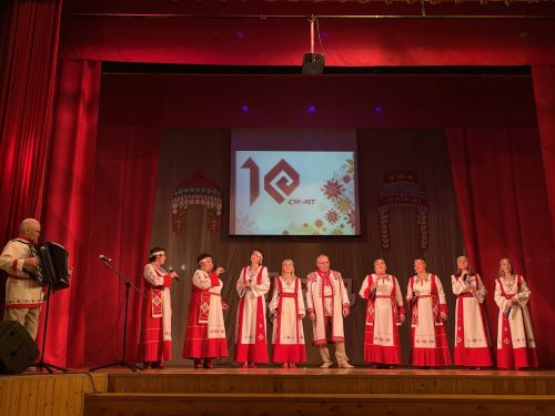 Юбилейный концерт народного ансамбля «Шусам»