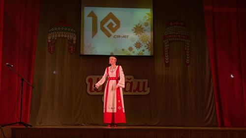 Юбилейный концерт народного ансамбля «Шусам»