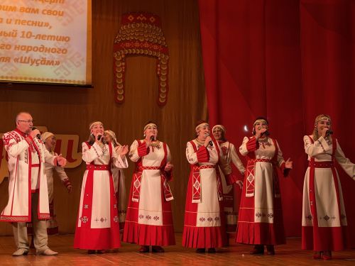 Юбилейный концерт народного ансамбля «Шусам»