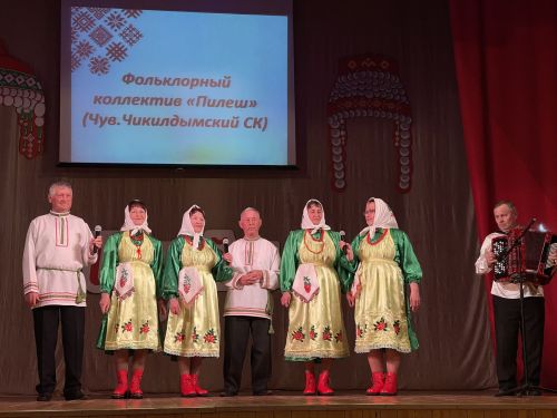 Юбилейный концерт народного ансамбля «Шусам»
