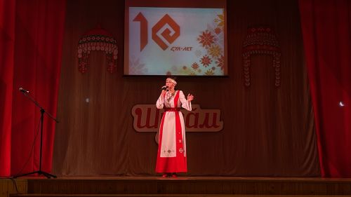 Юбилейный концерт народного ансамбля «Шусам»