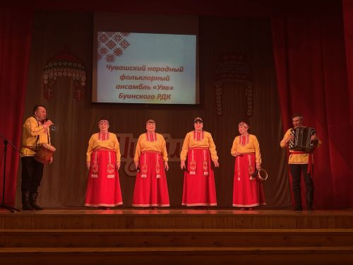 Юбилейный концерт народного ансамбля «Шусам»