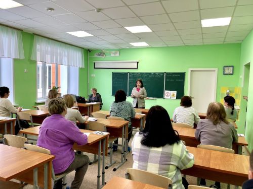 ЕГЭ для родителей