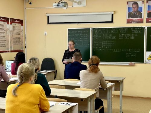 ЕГЭ для родителей
