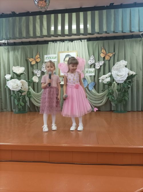 В Тетюшах проходит мероприятие  "Тукай язы"