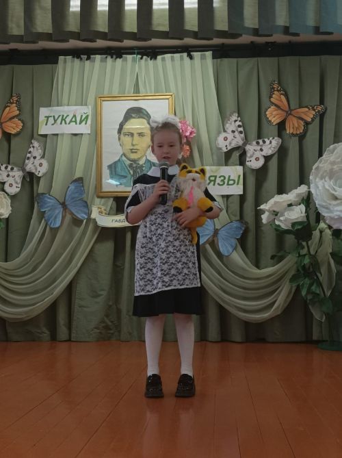 В Тетюшах проходит мероприятие  "Тукай язы"