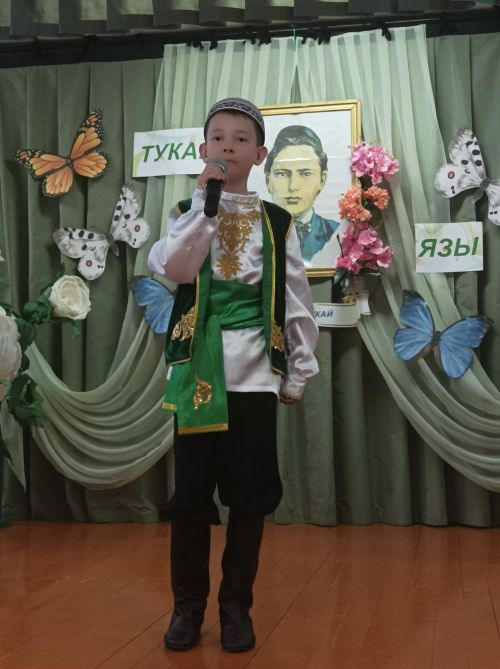 В Тетюшах проходит мероприятие  "Тукай язы"