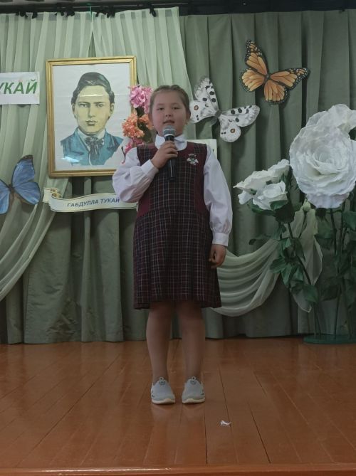 В Тетюшах проходит мероприятие  "Тукай язы"