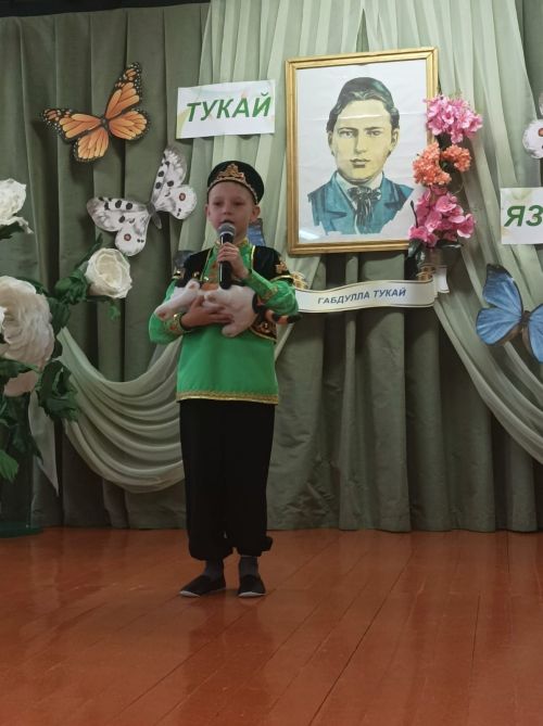 В Тетюшах проходит мероприятие  "Тукай язы"