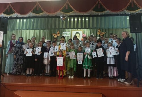 В Тетюшах проходит мероприятие  "Тукай язы"