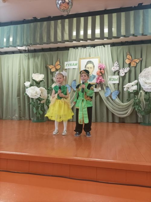 В Тетюшах проходит мероприятие  "Тукай язы"