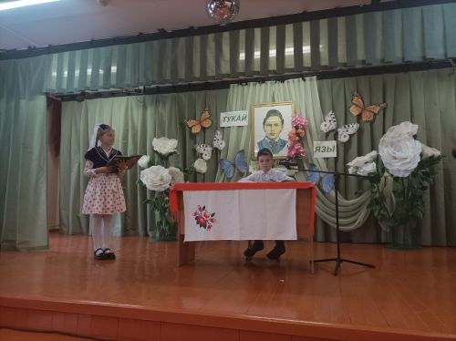 В Тетюшах проходит мероприятие  "Тукай язы"