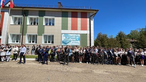 Последний звонок в Тетюшской школе №1  имени Ханжина П. С.