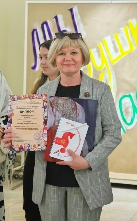 Тетюшане на выставке «Мы игрушку смастерили»