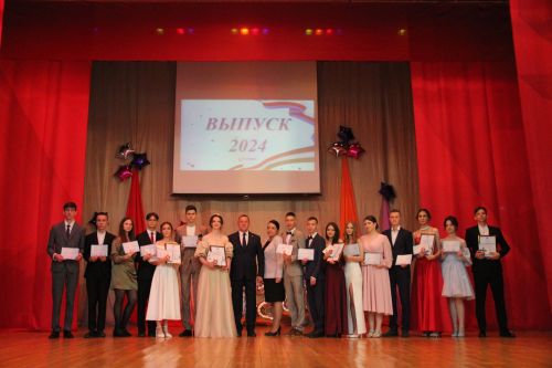 Торжественное вручение аттестатов выпускникам 2024 года в Тетюшах