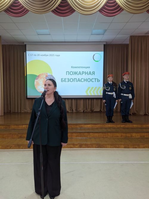 В Тетюшском колледже состоялось торжественное открытие регионального этапа чемпионата по профмастерству