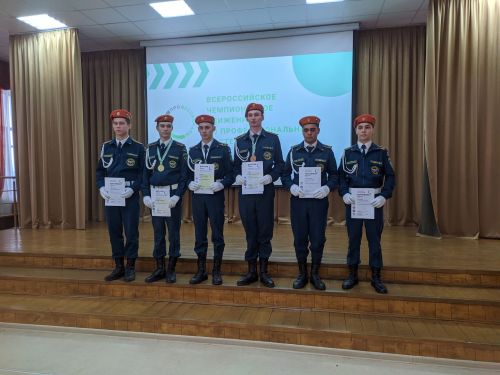 В Тетюшах определили лучшего молодого специалиста по пожарной безопасности