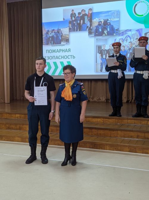 В Тетюшах определили лучшего молодого специалиста по пожарной безопасности