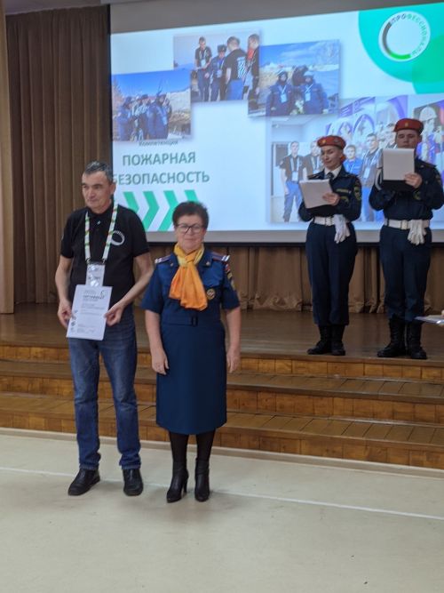 В Тетюшах определили лучшего молодого специалиста по пожарной безопасности