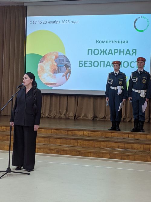 В Тетюшах определили лучшего молодого специалиста по пожарной безопасности