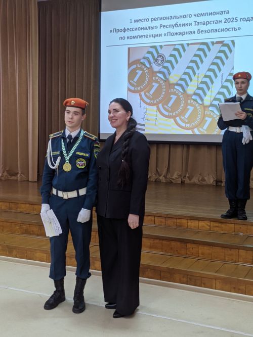 В Тетюшах определили лучшего молодого специалиста по пожарной безопасности