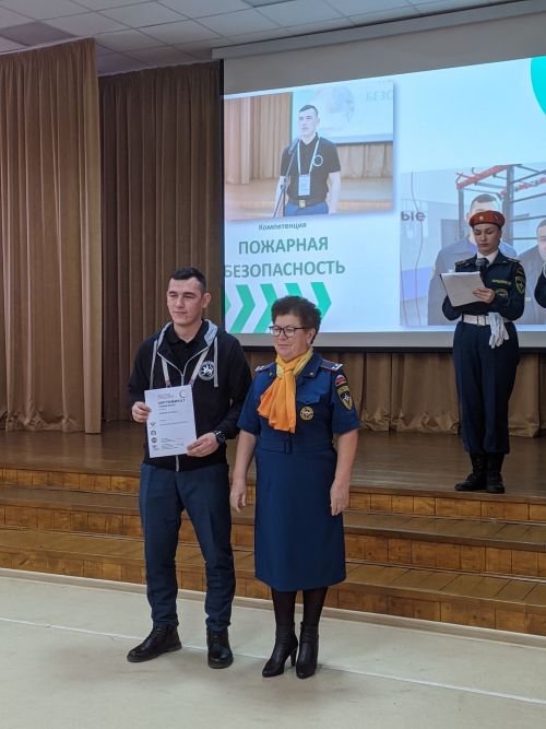 В Тетюшах определили лучшего молодого специалиста по пожарной безопасности
